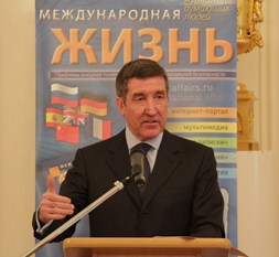 Лекция «Россия как фактор глобальной энергетической стабильности». Министерство иностранных дел РФ, 2 февраля 2012 года.
