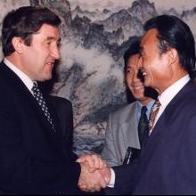 Официальный визит в КНР; 1995 г.