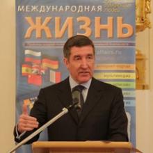 Лекция «Россия как фактор глобальной энергетической стабильности». Министерство иностранных дел РФ, 2 февраля 2012 года.